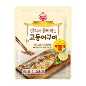 오뚜기 렌지에 돌려먹는 고등어구이(70g X 4개입) 280g