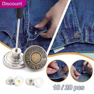10/30/50Pcs 금속 청바지 단추 17mm 교체용 나사 단추 수리 키트 못이 없는 탈부착 가능한 청바지 버클 의류 바지 핀