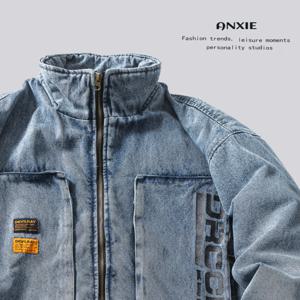 ANXIE 디자이너 트렌디 브랜드 루즈핏 코튼 데님 재킷 여성 패셔너블 니치 디자인 겨울 아우터 젊은 감각 스타일