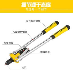 DIY 리벳 너트 자동차 공구 17인치 헤비 듀티 리벳터 세트 핸드 리벳터 세트 블라인드 리벳 플라이어 건