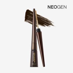 엑스트라 볼륨컬 메탈 마스카라 브라운