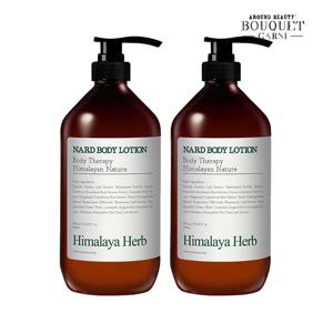 나드 티트리로즈마리향 바디로션 1000ml x2개