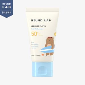 베이비 마일드 선크림 60ml