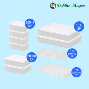 데비박스 스노우화이트 냉동용기 입문 세트 10종