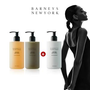 바니스뉴욕 센티아쥬 바디 패키지  [워시2+로션1]