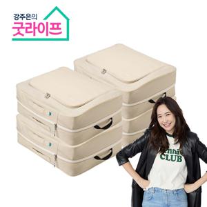 [선택2]굿라이프 이불 압축파우치 XXL 4개