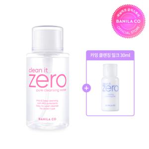 클린잇제로 퓨어 클렌징워터 310ml