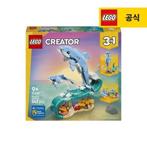 크리에이터 31385 해양 동물들: 돌고래