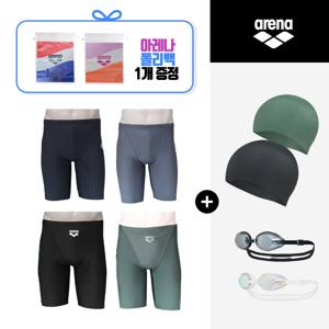 남성 4부 사각 수영복(수경 수모 폴리백 세트)