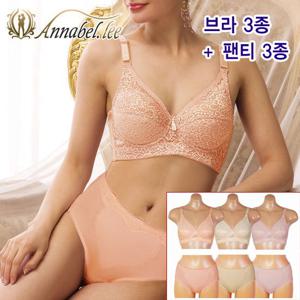 정통 보정브라팬티 6종+3종 보조후크아이