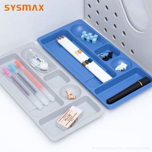 시스맥스 펜접시1/연필꽂이/펜꽂이/펜슬홀더/책상정리용품/데스크정리용품