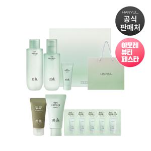 [아뷰페]  어린쑥 수분진정 2종 세트