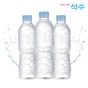 하이트진로 석수 무라벨 500ml 20병