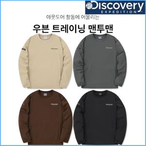 디스커버리 가을 여성 우븐에센셜 트레이닝 맨투맨 티셔츠 DWTR38044 CJDTT