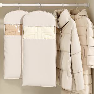 두나 패딩 아우터 의류 압축 파우치 압축팩 겨울옷 정리 수납백 외투 옷보관