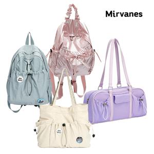 미르바네스 BEST 파스텔 백팩/숄더백/크로스백 15종 택1