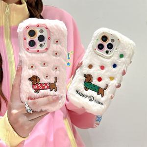 갤럭시 a26 a25 a24 a17 a16 a15 귀여운 감성 캐릭터 자수 뽀글이 밍크 퍼 커플 겨울 털 케이스