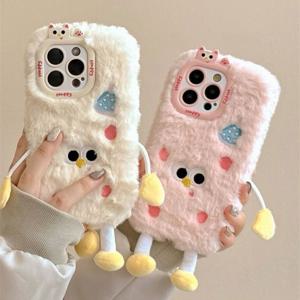 갤럭시 s25 s24 s23 a56 a36 a26 a17 a16 귀여운 몬스터 캐릭터 인형 자수 겨울 밍크 털 케이스