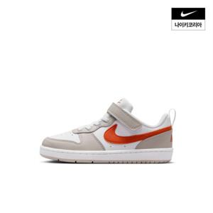 아동 코트 버로우 로우 에센셜 (PS) IQ2726-100