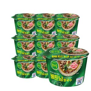 컵누들 베트남 쌀국수 용기 10개입