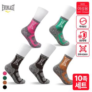 국내생산 여성 두툼한 장목 등산양말 10켤레세트 스포츠 220-250mm Bon-2594s