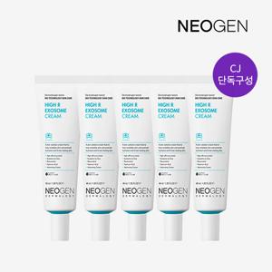 [CJ단독/대용량] 하이알 엑소좀 크림 40ml x 5개 물광수분크림