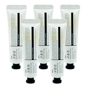 3WB 고운손 핸드크림 25g 미니 휴대용 보습크림 5개