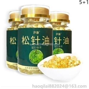 강추 강추 송침유 5+1통 (1통100캡슐) 총600캡슐 솔잎증류농축액 오일함량 750mg발송