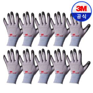 3M 장갑 슈퍼그립200 컴포트그립 프로그립 코팅장갑 10개입 스타배송