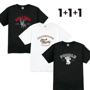 헬로퍼피 1+1+1 귀여운 강아지 티셔츠 남성 여성 면 여름 반팔 흰색 검정 반팔티 3장 1+1+1 행사중