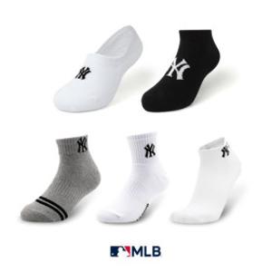 MLB/JEEP/카카오 국산양말 단목/중목/발목/덧신 아동/키즈 세트구성 무료배송
