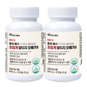 비타랩스 혈행건강 퓨어 메가 초임계 알티지 오메가3 90캡슐 1+1 총 2통구성 6개월분