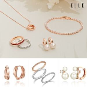 (15%) (엘르주얼리) 봄을 담은 데일리  클래식 주얼리 특가 모음 귀걸이/목걸이/반지/팔찌 +무배