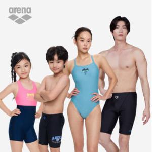 아레나공식 성인/아동 BEST 실내수영복 최저특가혜택