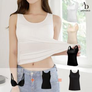 (15+20%)(2개세트) 투인원 베이직 브라 나시 1+1 브라캡 내장 캡나시 노브라