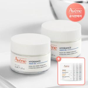 아벤느 이드랑스 아쿠아 크림 인 젤 50ml 2개 +이드랑스 세럼 10ml (2ml 5개)