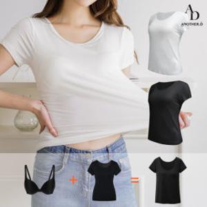 (15+20%)(2개세트) 투인원 캡내장 티셔츠 1+1 브라캡 내장 노브라 티 스포츠브라