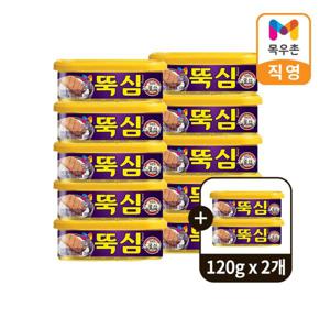 목우촌 뚝심120gx12개