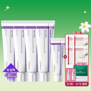 10% 결제할인) (탄력집중크림) 타이트 리프팅 50ml 4개+15ml 1개+마스크팩 4매