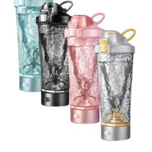 전동텀블러 단백질쉐이크 믹스컵 700ml 자동 믹싱컵 단백질쉐이크 휴대용컵 자동믹스컵 믹싱컵 미니텀블러