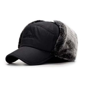 남성 겨울 군밤 털모자 귀달이 방한 얼굴가리개 모자