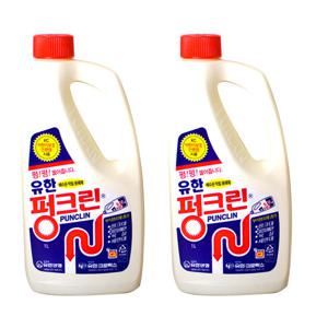 [유한양행]유한락스 펑크린 1L×2개