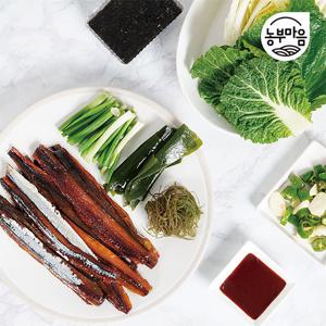 포항 구룡포 과메기 10미(20쪽) 야채세트