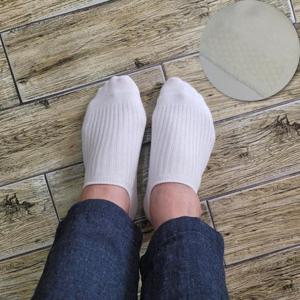 남성용 골지 발목 덧신 양말 화이트 페이크삭스 발등양말