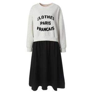 페이지플린  (F5AOP001) 맨투맨 배색 롱 원피스