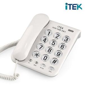아이텍 전화기 IK-200WH 화이트 빅버튼 유선전화 가정용전화기
