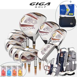 GIGA 아비타2 여성용 풀세트 백세트 포함 (사은품 증정)