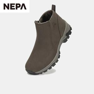 [네파]남성 스텔라 레더 첼시부츠_7K77682_BP