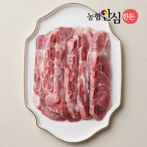 [농협안심한돈] 국내산 냉동 돼지 LA갈비 찜 구이용 500g
