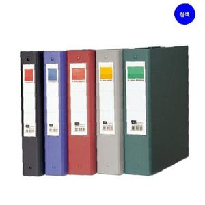 (P)리멤버 3공O링합지바인더(A4/KO303/5cm/청색)